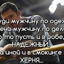 ���� Elen@, ������� - ��������� 18 ������� 2016 � ������ ������ ��������