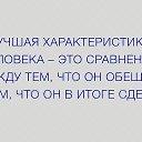 ���� �����, �����-���������, 52 ���� - ��������� 4 ������� 2016 � ������ �����