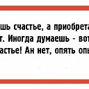 ���� ����, ����� - ��������� 17 ������� 2016 � ������ ������ ��������