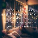  ,  -  28  2017    