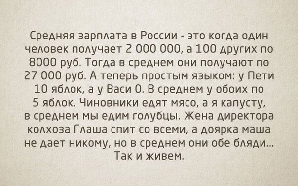 IQ Blog: , , ,  - 30  2016  19:37