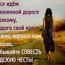 ���� ���������, ������, 70 ��� - ��������� 31 ������ 2017 � ������ �������,�����!�