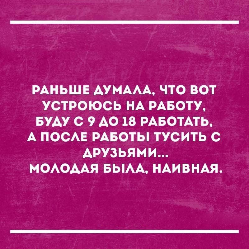  - 14  2017  19:06