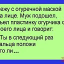 ���� ���������, �����-��������� - ��������� 7 ������� 2017 � ������ ������ ��������