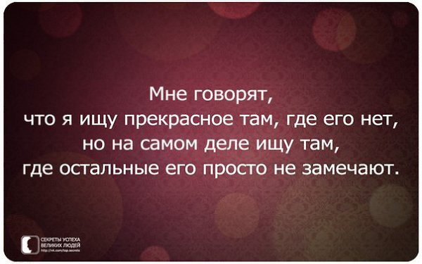     - 21  2017  20:10