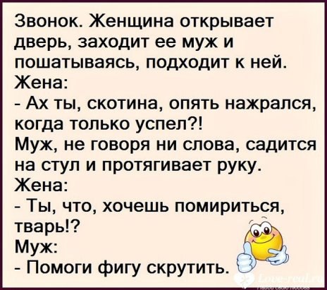 ***Victoria Viktorovna*** - 9  2016  14:35