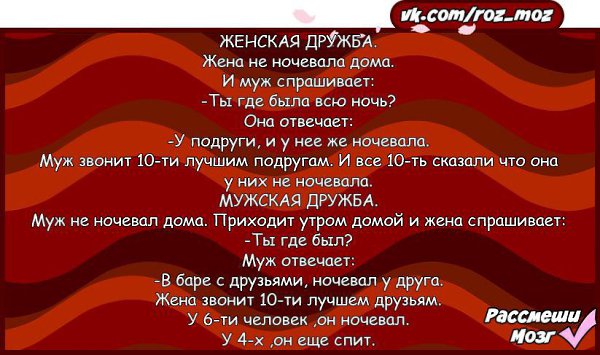  - 11  2016  16:34