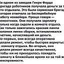  ,  -  24  2016    