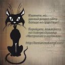 ���� �����, ����� - ��������� 21 ����� 2017 � ������ ���� ����������