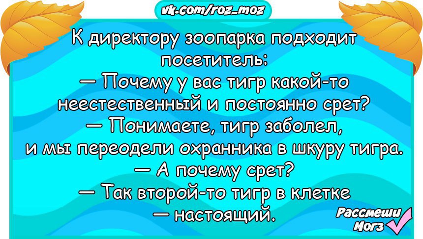  - 7  2016  22:16