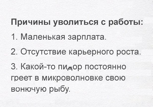  - 13  2017  15:52