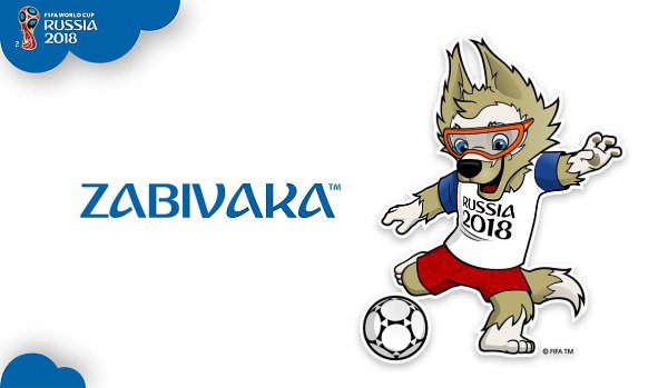 Талисманом ЧМ-2018 по футболу стал волк Забивака
