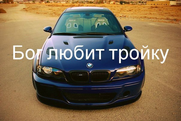  | BMW - 23  2016  14:43