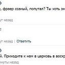 ���� C�����, ������������ - ��������� 4 ������ 2017 � ������ ������ ��������