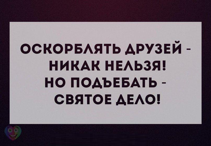   :D - 19  2016  18:56