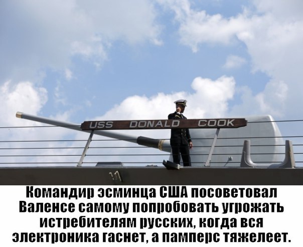  - 17  2016  22:34