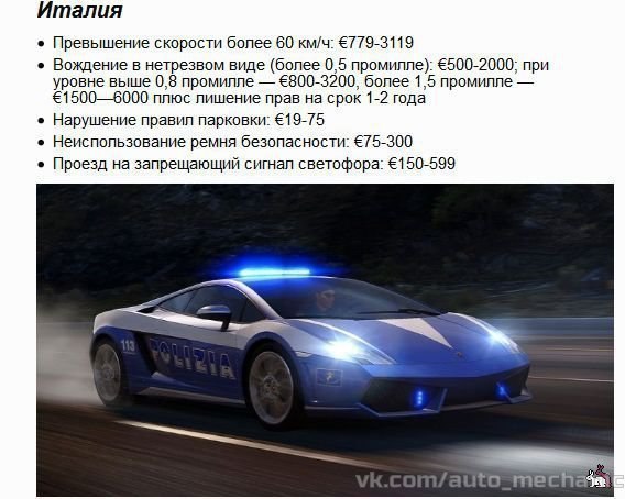     - 9