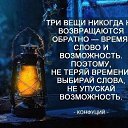  Rodnaj, - -  14  2016