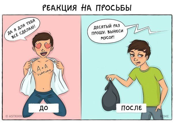            . - 5
