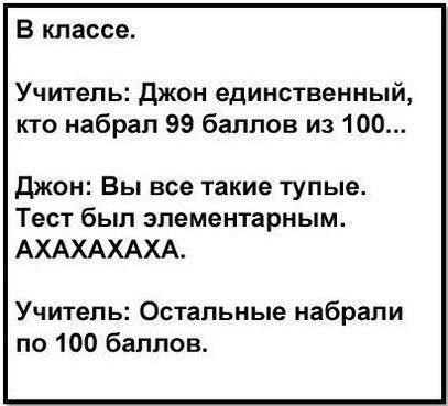     - 8  2016  09:32
