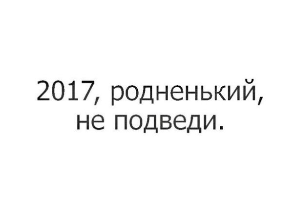 ����� - 25 ������� 2016 � 17:19