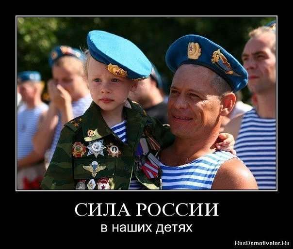 �������� ������ - 4 ������ 2016 � 09:03