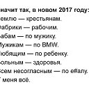 ���� ����, �����������, 41 ��� - ��������� 1 ������� 2017 � ������ ������ ��������