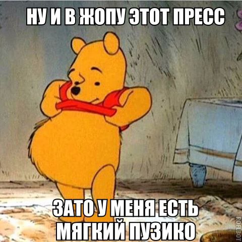   :-) - 3  2016  16:29