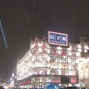 ���� �����, ������������ - ��������� 18 ������ 2017 � ������ ����������� ������.�