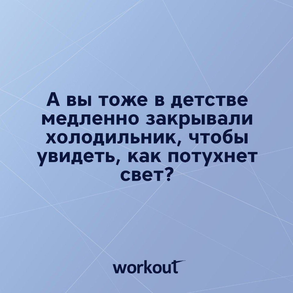 #@ican