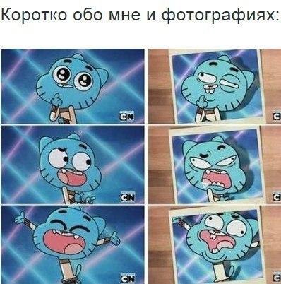 ? ,  ! - 4  2016  14:51