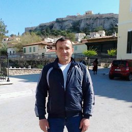 �������, ������, 55 ���