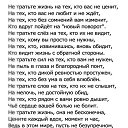 ���� Aleksandra, ��������, 54 ���� - ��������� 15 ������� 2017 � ������ ������ ��������