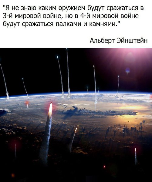  - 6  2016  13:14