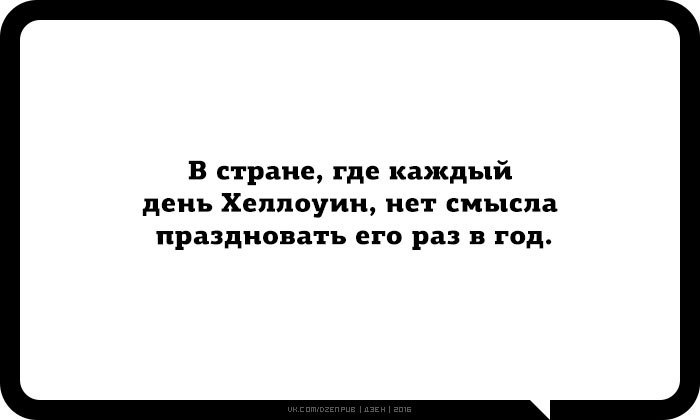JPG - 28  2016  15:13
