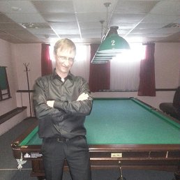 ���� ������, �����-���������, 43 ���� - ��������� 29 ����� 2017