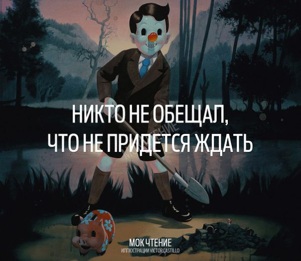  - 25  2017  17:27