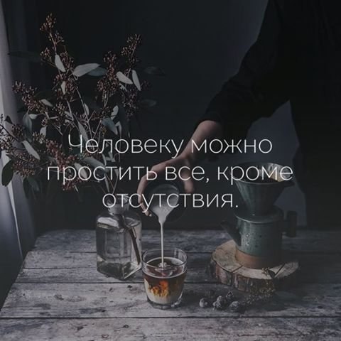   -  ,  -  - 28  2016  19:32