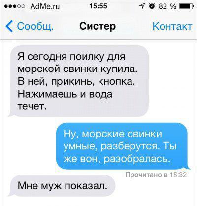  - 19  2016  11:12