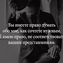 ���� ����, ������ - ��������� 6 ������� 2017