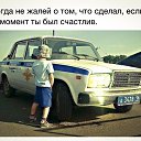 ���� ����, ��������, 39 ��� - ��������� 15 ������ 2017 � ������ ���� ����������