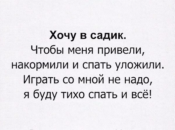  - 18  2016  10:07