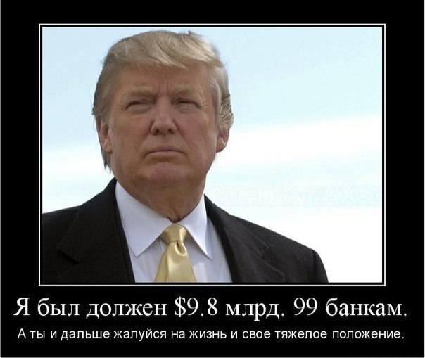   ! - 19  2017  21:48