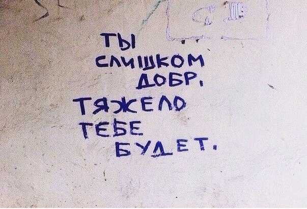    ! - 8  2016  18:05