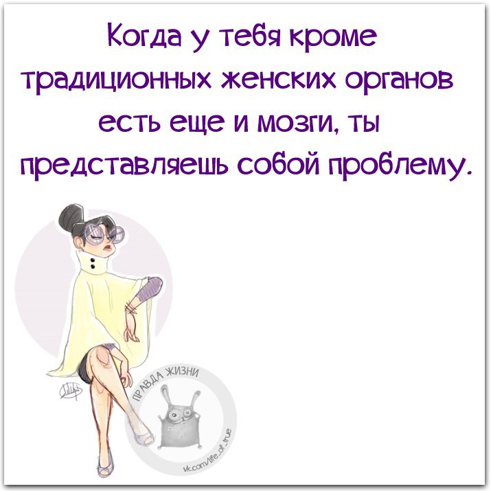   - 10  2016  23:48