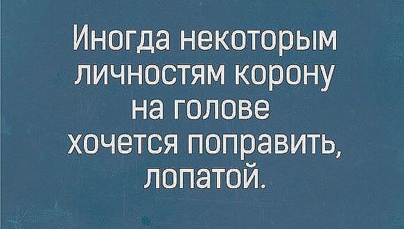 ------------ - 2