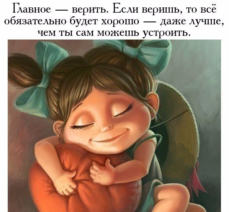 The Lady - 1 ������� 2016 � 09:28