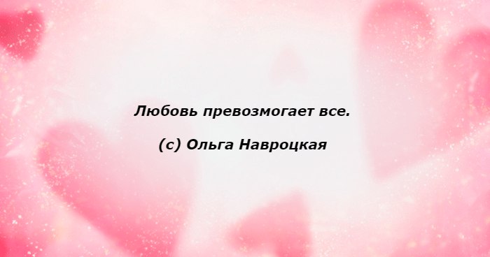  - 14  2017  14:10