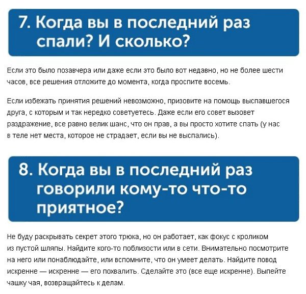   10 ,   . - 3
