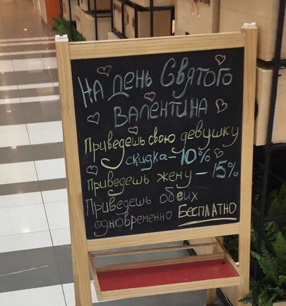  - 18  2017  10:59